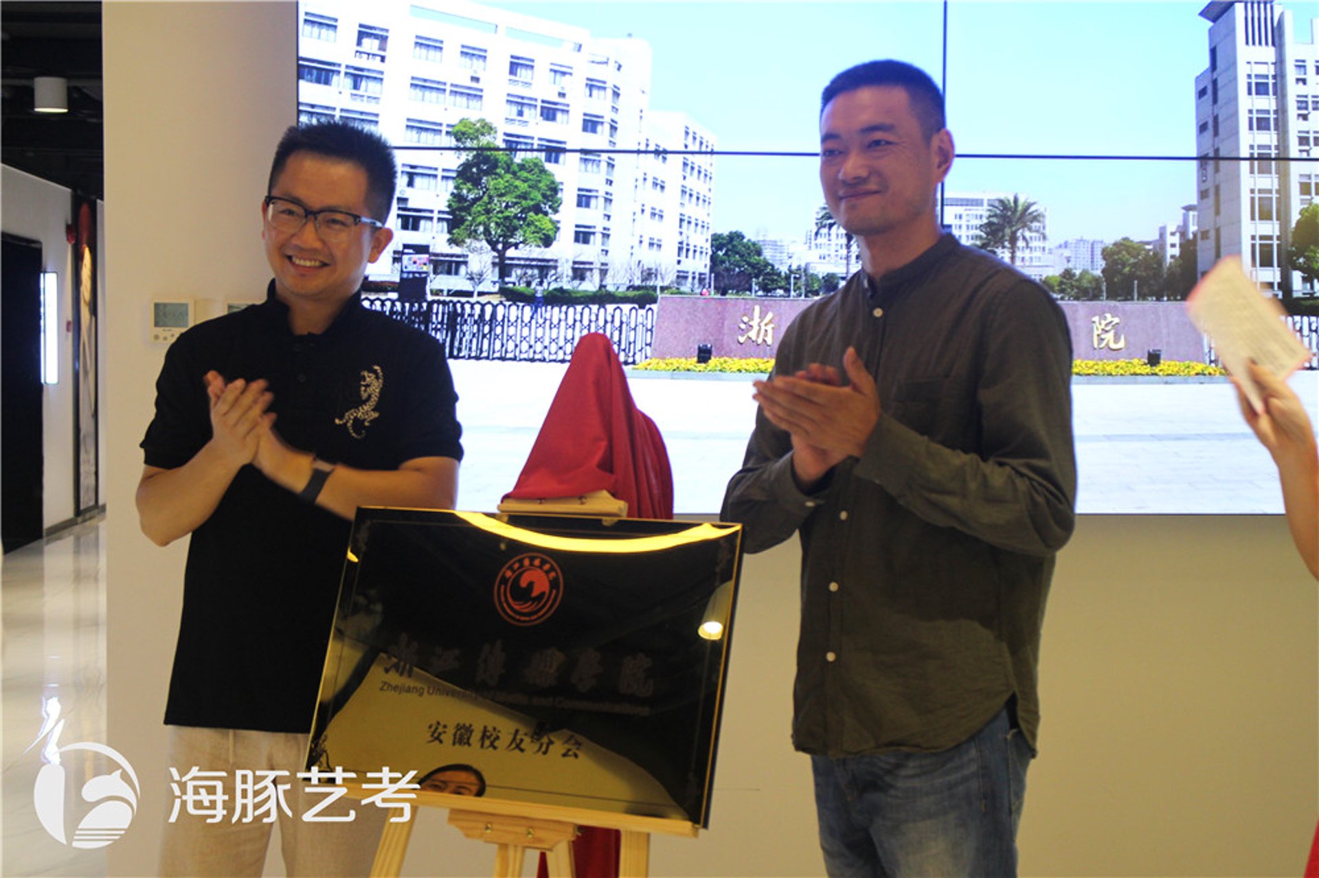 阳光传媒艺考